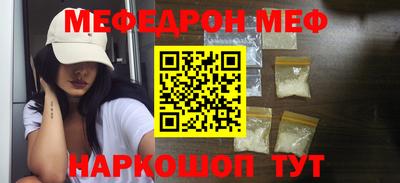 бошки Вышний Волочёк
