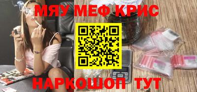 бошки Вышний Волочёк