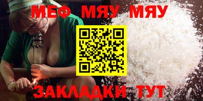 бошки Вышний Волочёк