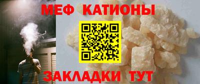 бошки Вышний Волочёк