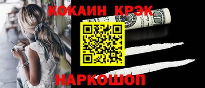 бошки Вышний Волочёк