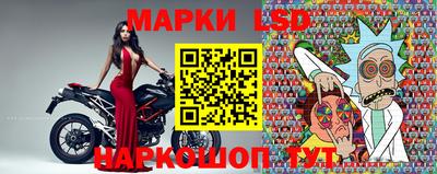 бошки Вышний Волочёк