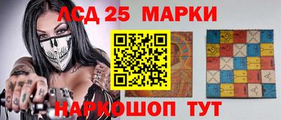 а пвп мука Вязники