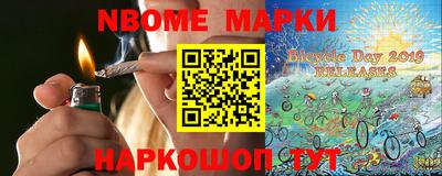 а пвп мука Вязники