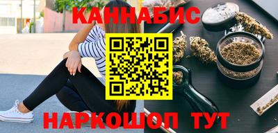 COCAINE Вязьма