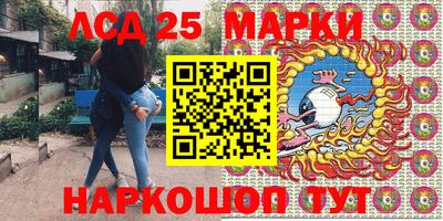 бошки Вышний Волочёк