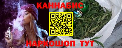 кокаин VHQ Гудермес
