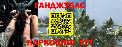 кокаин VHQ Гудермес
