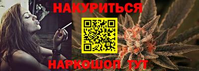 а пвп мука Вязники