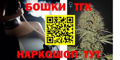 COCAINE Вязьма