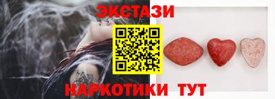 бошки Вышний Волочёк
