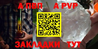 COCAINE Вязьма