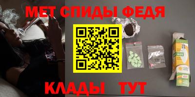 а пвп мука Вязники