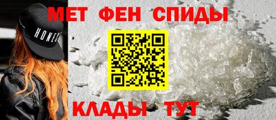 бошки Вышний Волочёк