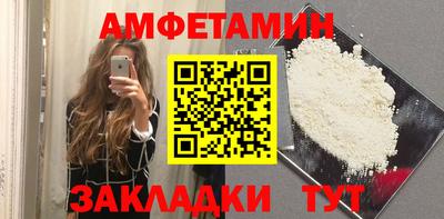 бошки Вышний Волочёк