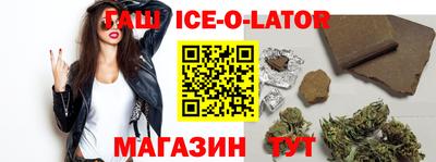 COCAINE Вязьма