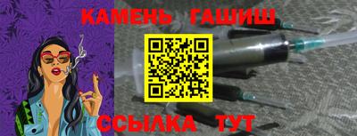 бошки Вышний Волочёк