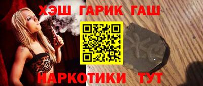 а пвп мука Вязники