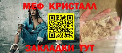 а пвп мука Вязники