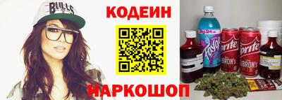 а пвп мука Вязники