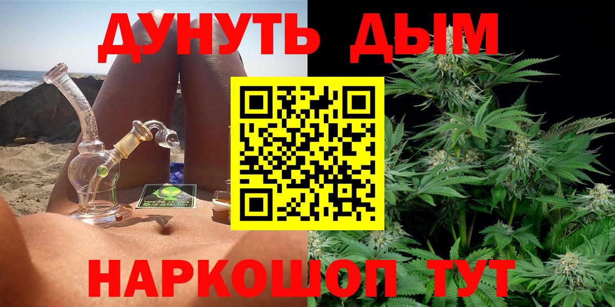 Лсд 25 Соликамск